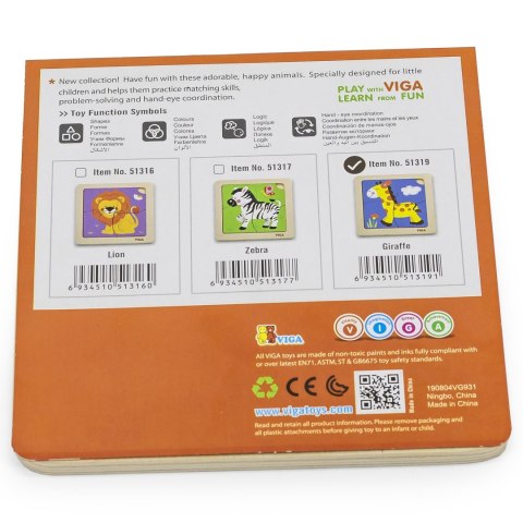  Drewniane Puzzle Układanka Edukacyjna Żyrafa 4 el. Montessori